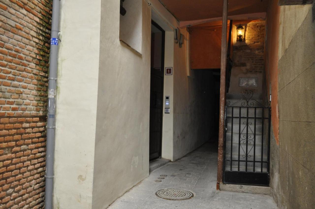 - Loft Alcázar * Toledo